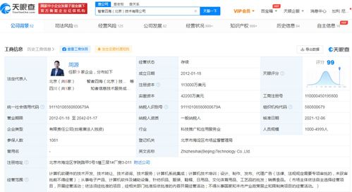 計算機(jī)軟硬件 驅(qū)動數(shù)字時代的兩大支柱