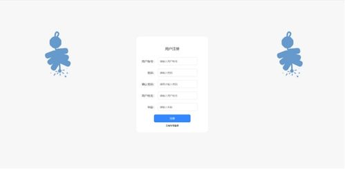 基于Django的Python購物商城畢業(yè)設(shè)計與實(shí)現(xiàn)——以鋼筆展銷與網(wǎng)絡(luò)設(shè)備銷售為例