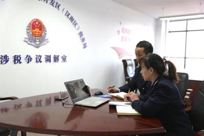 精細服務(wù)跨境企業(yè) 以商標代理為切入點，實現(xiàn)護稅利企雙贏新格局